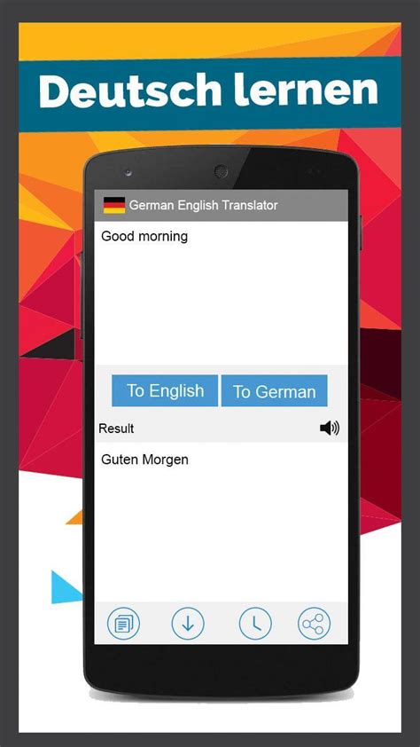 übersetzer deutsch englisch mit aussprache